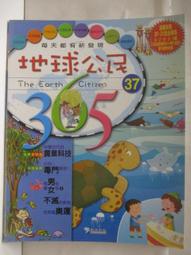 農業科技研究計畫執行成果摘要報告102年度[光碟] 歷史價格詳細信息