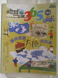 ord Mondeo 0713款蒙迪歐致勝內裝卡夢貼紙 中控排擋 電動窗扶手 儀表臺 內飾碳纖維改裝貼膜 歷史價格詳細信息