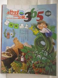 ord Mondeo 0713款蒙迪歐致勝內裝卡夢貼紙 中控排擋 電動窗扶手 儀表臺 內飾碳纖維改裝貼膜 歷史價格詳細信息