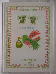 佛瑞 法朗克 小提琴奏鳴曲集 泰絲敏里托 Tasmin Little Franck Faure CHAN10940 歷史價格詳細信息