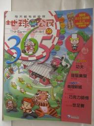 第59集❤普通畫質❤隨身碟出貨❤限定電腦觀看❤東京成人av❤【7片光碟】 日本無碼FC2素人100部 100部 歷史價格詳細信息