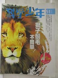 科獅不鏽鋼手動刀型閘閥粉末顆粒物料氣動插板閥耐高溫刀閘閥 歷史價格詳細信息