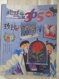 ord Mondeo 0713款蒙迪歐致勝內裝卡夢貼紙 中控排擋 電動窗扶手 儀表臺 內飾碳纖維改裝貼膜 歷史價格詳細信息