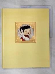 Ruby's Chinese New Year【禮筑外文書店】(精裝)[79折] 歷史價格詳細信息