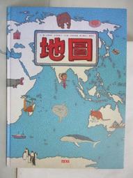 亞斯少年校園偵探事件簿/艾許利．愛德華．米勒等【城邦讀書花園】 歷史價格詳細信息