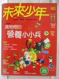 小小兵 60cm 握把/把手 男童 女童 兒童泳圈 充氣/座圈/坐圈/游泳圈/泳圈 新年禮物 歷史價格詳細信息