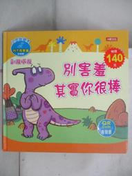 Manish 1993年發行 日本8CM單曲 君が欲しい 全部欲しい 歷史價格詳細信息