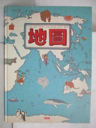 亞斯少年校園偵探事件簿/艾許利．愛德華．米勒等【城邦讀書花園】 歷史價格詳細信息