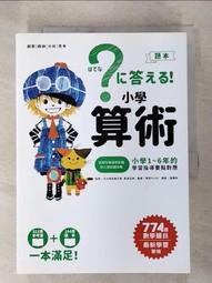 高本指環ZG1807經典韓國東大門in真金電鍍F字母開口戒指 歷史價格詳細信息