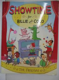 *COCO*寶麟BonLin-中大型犬舒適素面八分胸帶+牽繩 (紅色、藍色隨機出貨) F02-42 歷史價格詳細信息