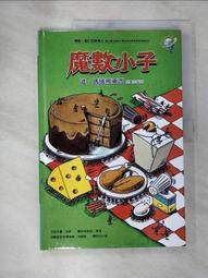 派拉蒙.洛斯貝拉 SP1807復古經典桌面式黑膠唱片機 USB 收音機 歷史價格詳細信息