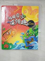 桂蘭木 2寸5 木魚 附木魚垂 歷史價格詳細信息