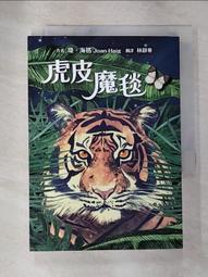 毯書桌 可愛可擕式折疊桌 電腦書桌 折疊桌 收納卓 小桌子 茶幾 桌子 歷史價格詳細信息