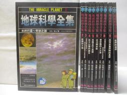 全套10冊 寶寶學說話語言啟蒙書 兒童書籍0-3歲寶寶語言開發 歷史價格詳細信息