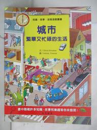 繁華的三多商圈(瑪利歐旅遊網)國泰集團『高雄和逸COZZI和逸客房(有窗)(一大床)+2客早餐』三多捷運旁 歷史價格詳細信息