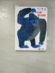 到艾雷島喝威士忌—嗆味酒人朝聖之旅 歷史價格詳細信息