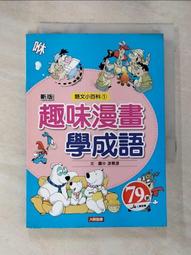 景源智能小區廣告門燈箱人行通道閘機刷卡門人臉識別防疫感應門 歷史價格詳細信息