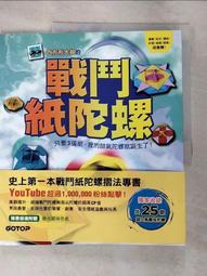 帥氣戰鬥迷彩多口袋百搭縮口褲[1873] 歷史價格詳細信息
