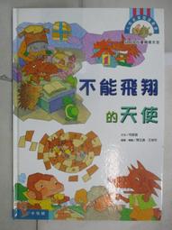 翔玉網購 全新 哆啦A夢 45週年限定 美味加熱大陶瓷方碗 可微波 大容量 歷史價格詳細信息