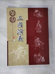 白話演算法！培養程式設計的邏輯思考 F1709 歷史價格詳細信息
