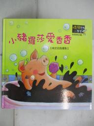 香港HANNAH 漢納歐洲名牌專賣店 撲克牌【三十之上 25箱之24】POKER Playing Cards 歷史價格詳細信息