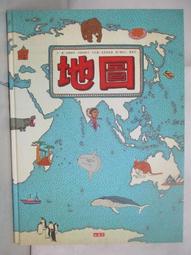 亞斯少年校園偵探事件簿/艾許利．愛德華．米勒等【城邦讀書花園】 歷史價格詳細信息