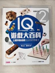 ECX家用薄餅機春餅機烙餅神器迷你小電餅鐺高顏值電煎餅鍋 歷史價格詳細信息