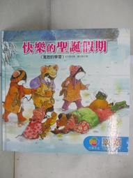 聖霖創意│年度金點設計獎│【開心瓶】攜帶式矽膠水壺《隨附精美禮袋》 歷史價格詳細信息
