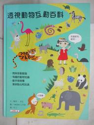 OKIKO 沖繩限定黑糖風味棒棒餅 4p【Donki日本唐吉訶德】 歷史價格詳細信息