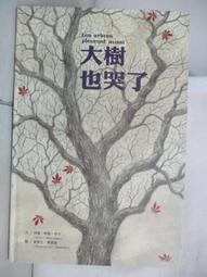 ＊容恩小舖＊日本 Disney 米妮造型 重複黏濕紙巾用盒蓋【桃紅底粉紅色蝴蝶結】 歷史價格詳細信息