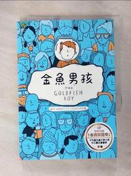 寶柔 英國梨小蒼蘭香氛洗衣精2L (3入組) 歷史價格詳細信息