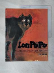 二手書 RED HAT Linux 9 FOR MIS 專業人員 無光碟.光碟遺失 中間頁有脫落 歷史價格詳細信息