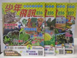 DMT DIASHARP 2.5 INCH尺狀磨刀石 歷史價格詳細信息