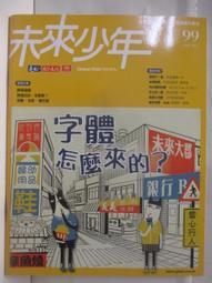 【露天書寶二手書T1/少年童書_DP1】It's Christmas_That's not santa_Is that you, Santa?_3本合售 歷史價格詳細信息