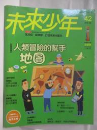 【露天書寶二手書T1/少年童書_DP1】It's Christmas_That's not santa_Is that you, Santa?_3本合售 歷史價格詳細信息