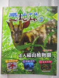 【露天書寶二手書T1/少年童書_DP1】It's Christmas_That's not santa_Is that you, Santa?_3本合售 歷史價格詳細信息