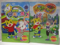 本木-馬庫斯 5尺仿石紋茶几 歷史價格詳細信息