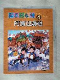 egr閥1842593c92 1845018c2 k5t70471 for dt466 dt570 歷史價格詳細信息