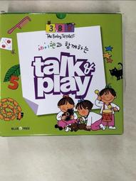 Baby Talk 寶寶學步鞋(鬆緊帶/魔鬼氈) 歷史價格詳細信息