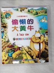 淑女工作帽【緣屋百貨】天天出貨 遮陽帽 防曬帽 抗UV 戶外出遊帽 登山帽 防紫外線 透氣露營帽 漁夫帽 防風帽 運動帽 歷史價格詳細信息