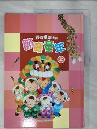 EF1.8/35C 插電兩用 電動釘槍 F針 K針 ㄇ釘 T釘 木工 收尾 家庭DIY 免空壓機 非氣動 歷史價格詳細信息