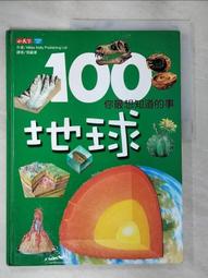 EF1.8/35C 插電兩用 電動釘槍 F針 K針 ㄇ釘 T釘 木工 收尾 家庭DIY 免空壓機 非氣動 歷史價格詳細信息