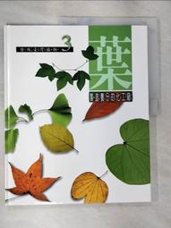 二氧化工稀釋混合機 紙漿調速攪拌混合機 電動升降分散機 歷史價格詳細信息
