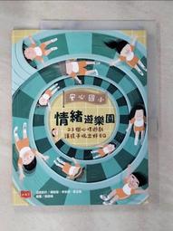 【依依小店】遊戲機 掌上遊戲機 掌機 2024新品12寸IPS大屏游戲機隨身攜帶雙人無線手柄街機拳皇可充電 歷史價格詳細信息