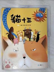 egr閥1842593c92 1845018c2 k5t70471 for dt466 dt570 歷史價格詳細信息