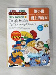 美式漫畫風書立ins收納盒桌面紙質書立架文件夾卡通昭和復古書立 歷史價格詳細信息