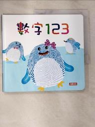 【人類文化】三字兒歌 : 好習慣童謠/動物童謠/大自然童謠 (3本任選)_附CD 歷史價格詳細信息