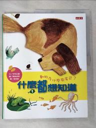 【宇利攝影器材】 ONPRO UV-V1 Pro 二代無線吸塵器 HEPA 12級 濾芯可水洗 公司貨 歷史價格詳細信息