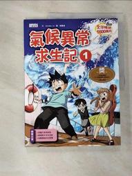 (二手異常)T.C.STAR 連鈺 TCS2382 嗆聲軍團 喇叭 音響 2.0聲道 TCSTAR 歷史價格詳細信息