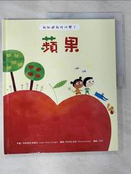 【露天書寶二手書T1/少年童書_EIY】What Game Shall We Play?_Hutchins, Pat 歷史價格詳細信息